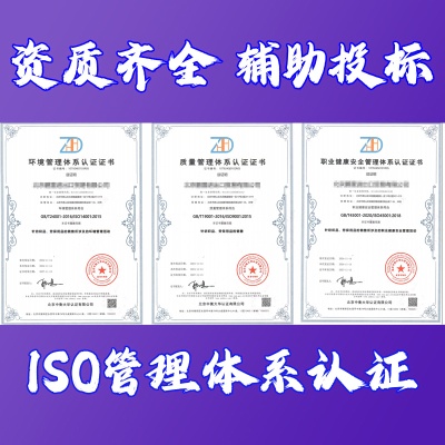 磨毛四件套礼品三件套清新床单被罩被套批发一件代发学校床上用品