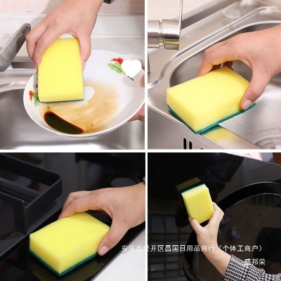 大全日用居厨房用品家居生活实用用具家用创意小百货好物洗碗陶瓷