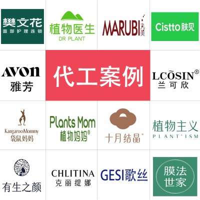 双萃细胞抗皱臭氧油OEM 水油分层细腻保湿紧致细纹精华定制代加工