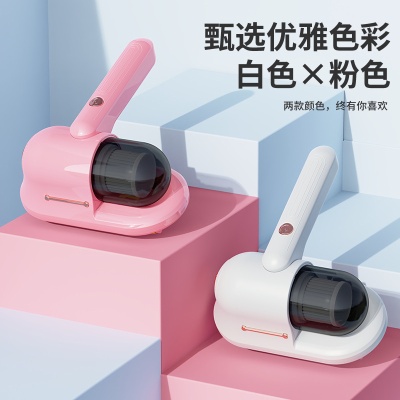 除螨机紫外线杀菌吸尘器去螨虫除螨床上无线便携大吸力除螨仪礼品