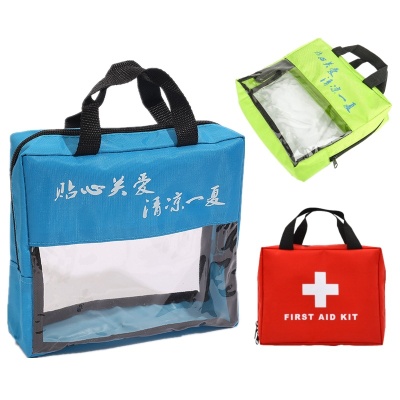 夏季防暑降温用品防暑降温包套装高温慰问用品礼包清凉包套装LOGO