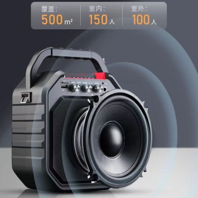 爱歌S28蓝牙音响音箱 户外K歌广场跳舞便携手提 唱歌促销低音炮