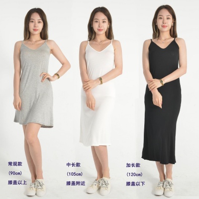 2025夏季莫代尔打底背心裙内搭衬裙中长款宽松无袖吊带裙一件代发