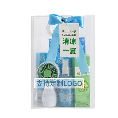夏日防暑降温包套装礼品公司送员工福利夏季清凉礼盒实用伴手礼