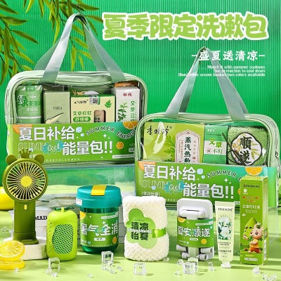 公司送员工实用礼品定.制伴手礼夏季清凉防暑降温套装团建活动礼