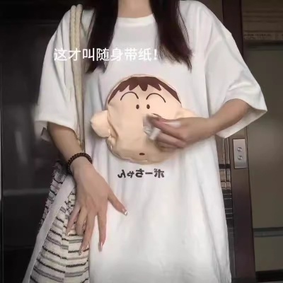 男女同款【随身抽纸】短袖阿呆抽纸短袖T恤好玩有趣创新T恤潮流