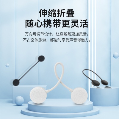 新款挂脖式蓝牙音箱布艺便携带无线小音响立体音音乐魔环防水