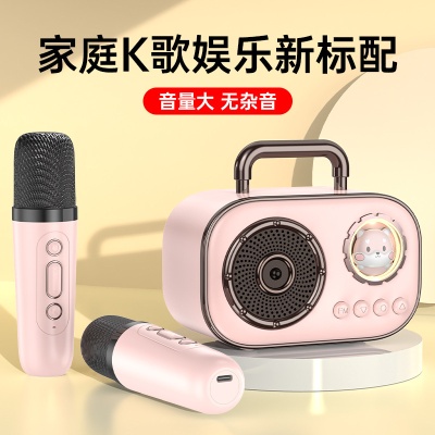 太空舱K歌宝蓝牙音响少女心礼品萌宠便捷式户外家用小型KTV工厂