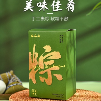 夏季防暑降温大礼包套装礼品伴手礼公司送员工户外高温清凉礼盒
