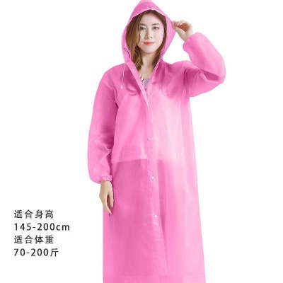 EVA束口松紧袖口加厚非一次性雨披透明磨砂骑行钓鱼户外旅游雨衣