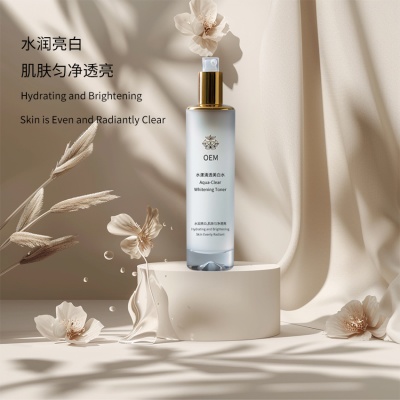 水漾清透美白水清爽保湿长效补水提亮肤色特证护肤品OEM代加工