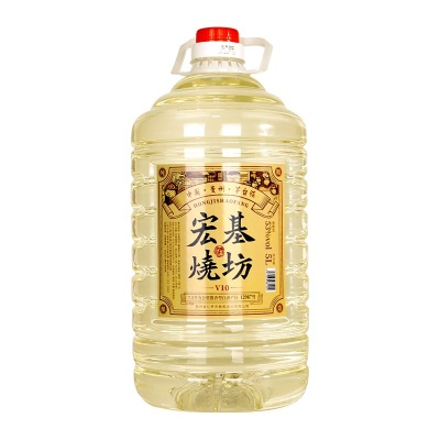 贵州白酒纯粮食酒53度酱香型10斤桶装高粱大曲坤沙散装老酒泡药酒