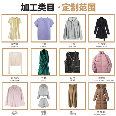 女装加工定制吊带背心连衣裙带胸垫亚马逊欧美外贸跨境小批量定制