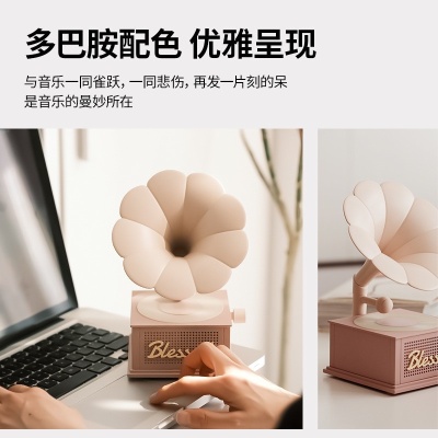 新款复古蓝牙音箱小型麦克风音响高音质迷你幸运留声机无线低音炮