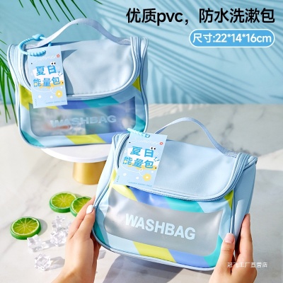 防暑降温礼品清凉夏日伴手礼套装夏季礼公司送员工福利实用大礼包