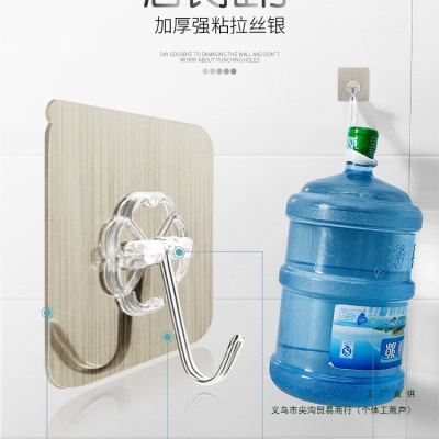 家居家用小东西家庭厨房卫生间用品用具小百货大全居家生活日用品