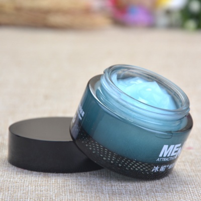 冰媚魅力清衡控油祛痘补水保湿霜50g男士护肤补水润肤滋润乳液霜