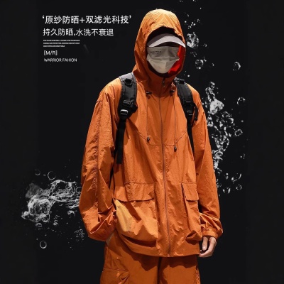 UPF50+防晒衣连帽男女同款夏季薄款冰丝透气防紫外线防晒服套装男