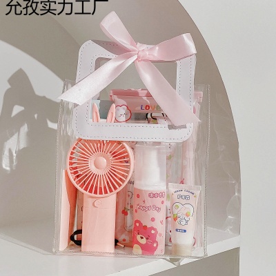 夏季清凉大礼包送闺蜜送女朋友防暑降温礼品套装夏日礼袋六一礼物