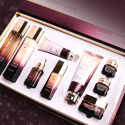 多肽鱼子酱化妆品全套套盒正品保湿滋润爽肤水护肤品套装批发