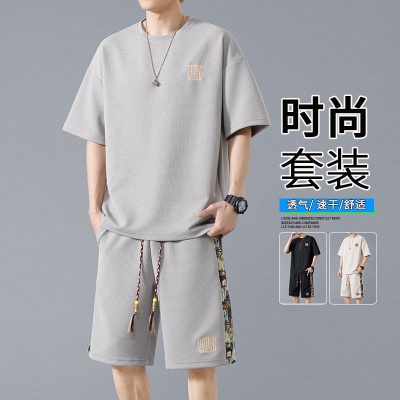 NASA中式运动套装男士夏季冰丝速干短袖T恤轻薄透气大码休闲短裤