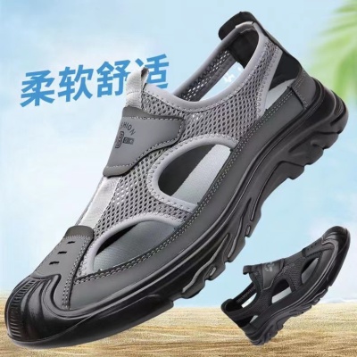 夏季透气男士包头凉鞋镂空网面洞洞鞋户外防滑轻便运动休闲沙滩鞋