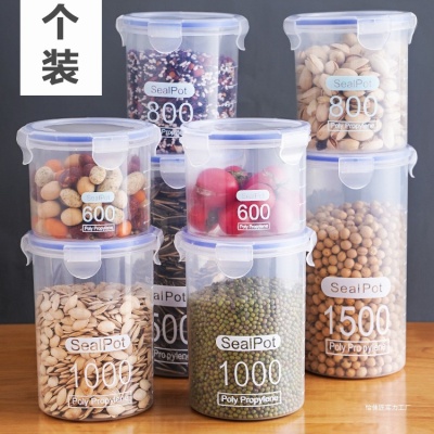 家居用品厨房用具小百货家用好物小物件居家生活厨房用品家用大全