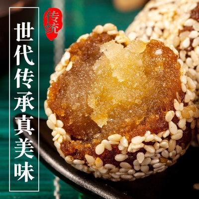 山西闻喜煮饼德祥隆500g原味黑芝麻板栗花生红豆绿豆香甜酥沙多味