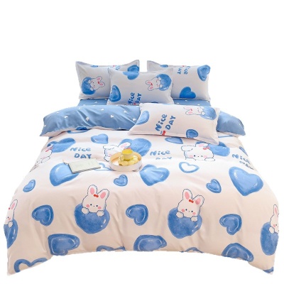 小清新四件套单人宿舍女生非全棉纯棉被套床床上用品水洗棉三件套