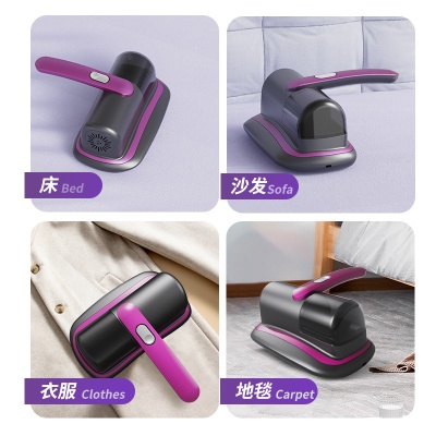 除螨仪充电家用紫外线杀菌除湿床上无线除螨吸尘器深层拍打清洁机
