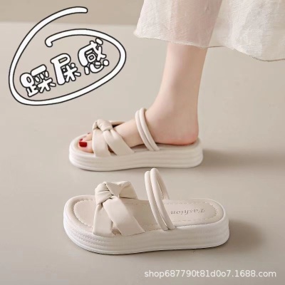 踩屎感软底凉鞋女外穿夏季休闲百搭防滑厚底沙滩女士学生两穿拖鞋
