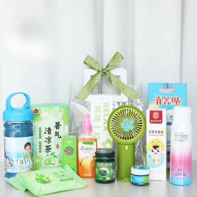 防暑降温礼品夏日清凉礼包风扇礼盒高温慰问员工团建实用礼品套装