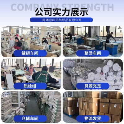 ins法式花边夏凉被四件套抖音爆款A类母婴级空调被床单床笠四件套