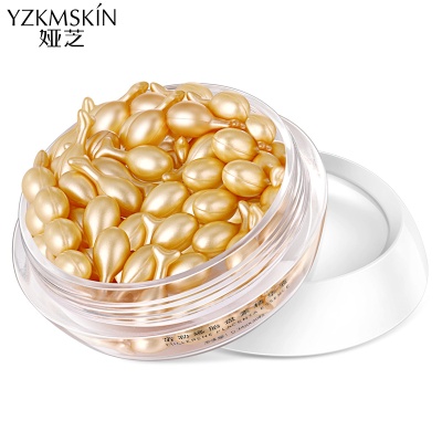 娅芝富勒烯胎盘素胶囊精华液紧致抗皱小鸡腿面部护理护肤精华原液