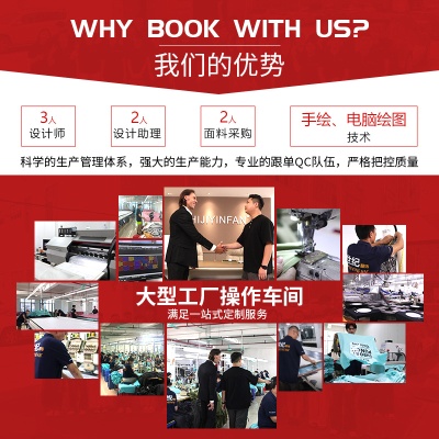 亚马逊wish独立站一件起印纯色插肩七分袖T恤现货跨境女装上衣衫