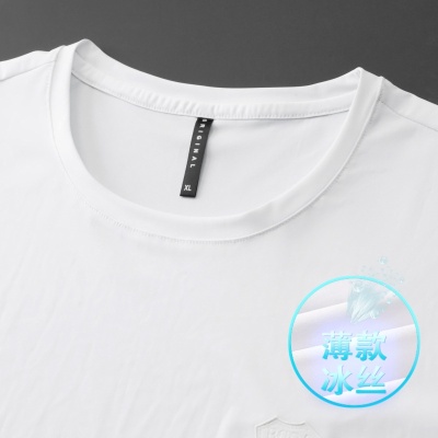 高端冰丝短袖t恤男夏季薄款大码男装圆领半袖纯白色男士打底衫898