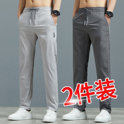 干活穿的裤子男薄款冰丝运动裤松紧带直筒裤子男士宽松休闲工作裤