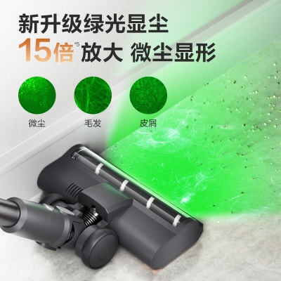 跨境无线吸尘器家用大吸力有刷手持立式除螨吸拖吹一体无刷吸尘机