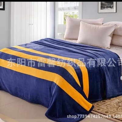 外贸印花法兰绒毛毯定 制双面加厚珊瑚绒空调被盖毯礼品毯子批发