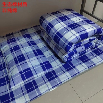 学生宿舍宿舍三件套单人床专用被罩被套寝室床单床上用品学校枕套