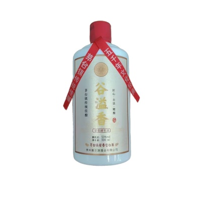 谷溢香白酒茅台镇酱香型肆号批发零售代发纯粮白酒53度白酒