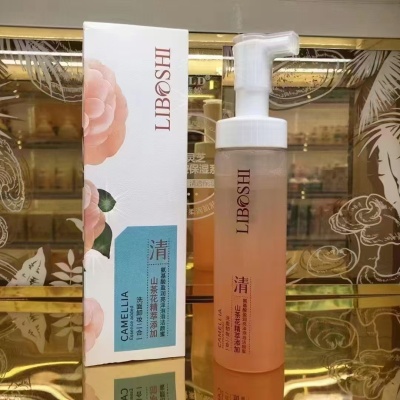 李博士山茶花护肤品补水保湿滋润精华水精华乳深层清洁泡泡洁面乳
