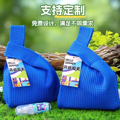 夏季防暑礼物降温大礼包清凉伴手礼套装公司送员工福利小礼品定.