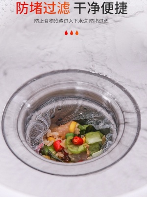 厨房用品小百货实用具家居大全家用物件生活创意日用网红清洁