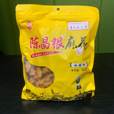 陈昌银麻花400g每袋重庆特产磁器口小麻花传统手工糕点小吃零食