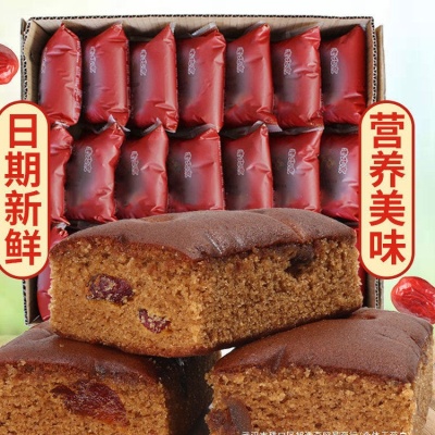 枣糕老北京风味发糕红枣糕正宗点心老面包整箱早餐糕点零食下午茶