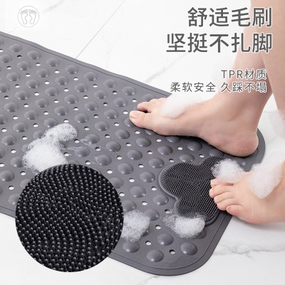 浴室地垫防滑地垫家用卫生间按摩硅胶防滑垫洗澡淋浴房吸盘脚垫