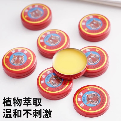 老虎牌清凉油风油精套装防虫驱蚊止痒提神醒脑夏季防暑神器正品