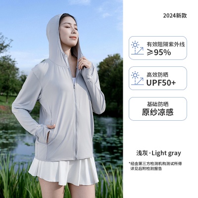 夏季新款防晒衣冰丝男女通用防晒服户外运动轻薄透气钓鱼防紫外线