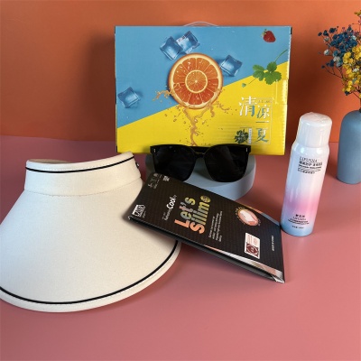 清凉一夏礼盒套装夏日防晒驱蚊防暑大礼包夏季实用伴手礼礼品批发